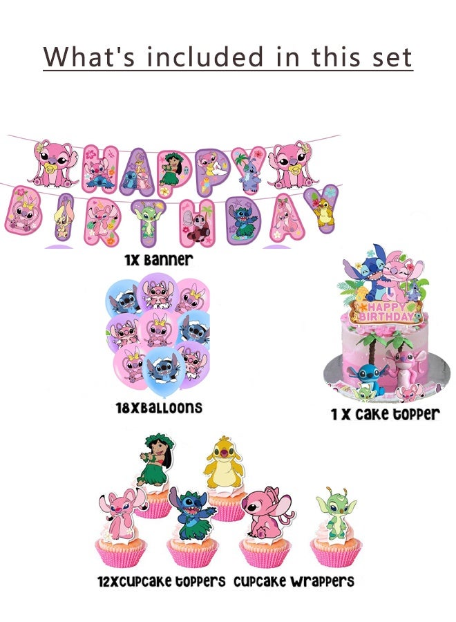 MANBO Adorable birthday party supplies, cartoon party decoration set, including banners, cake decorating toppers, balloons and cupcake decorating toppers, perfect for anime-themed parties for girls and boys. - Image 2